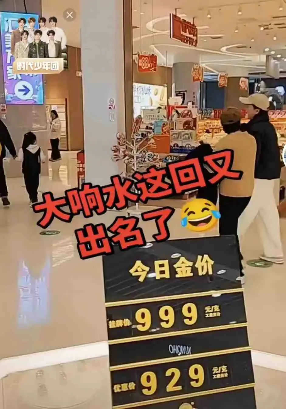 响水47秒原视频完整版1080P高清 - 《响水47秒原视频》无删减 - 免费在线观看无广告