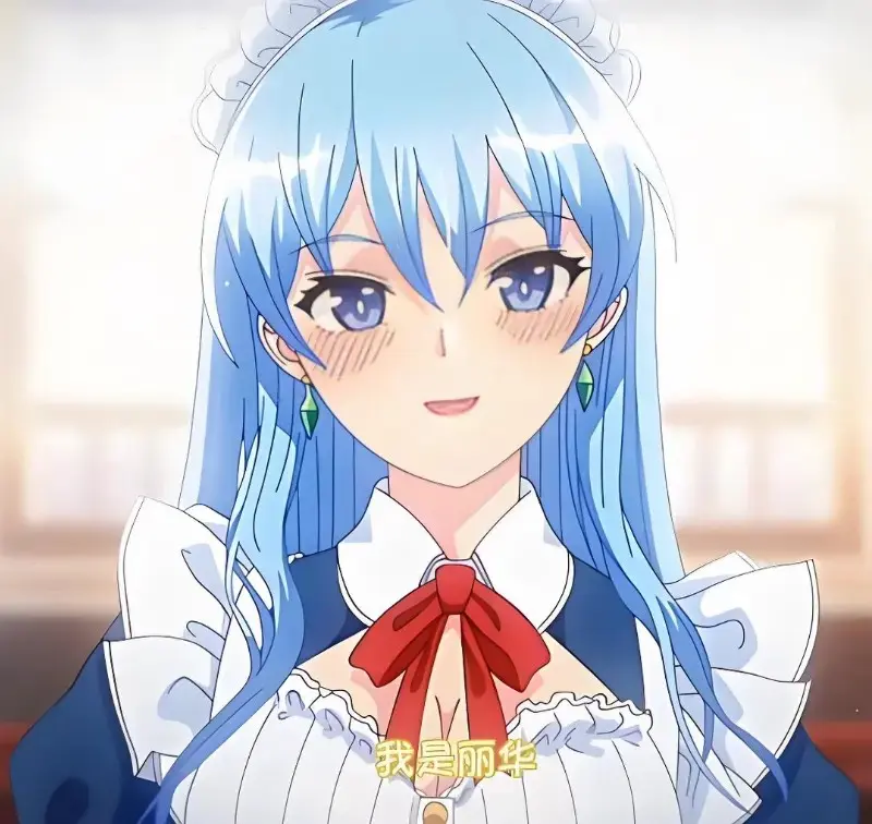 《蕾卡乃華麗且我的女王》完整版在线观看-高清无删减全集-免费播放入口樱花动漫网