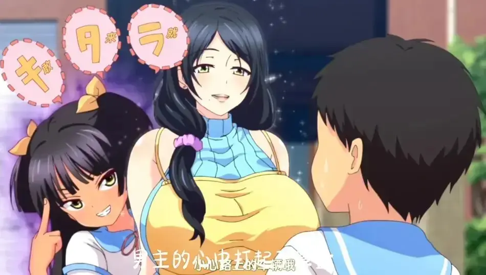 《回到童年再犯一次》动漫1080P全集免费观看所示-无删减完整版高清在线看-回到童年再犯一次全网同步更新