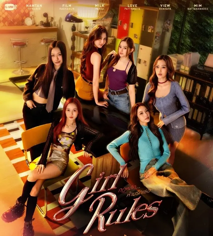 《女孩规则》2026泰剧HD在线观看-免费双女主主演泰剧《女孩规则》电视剧完整版-百合短剧泰国GL剧高清在线观看