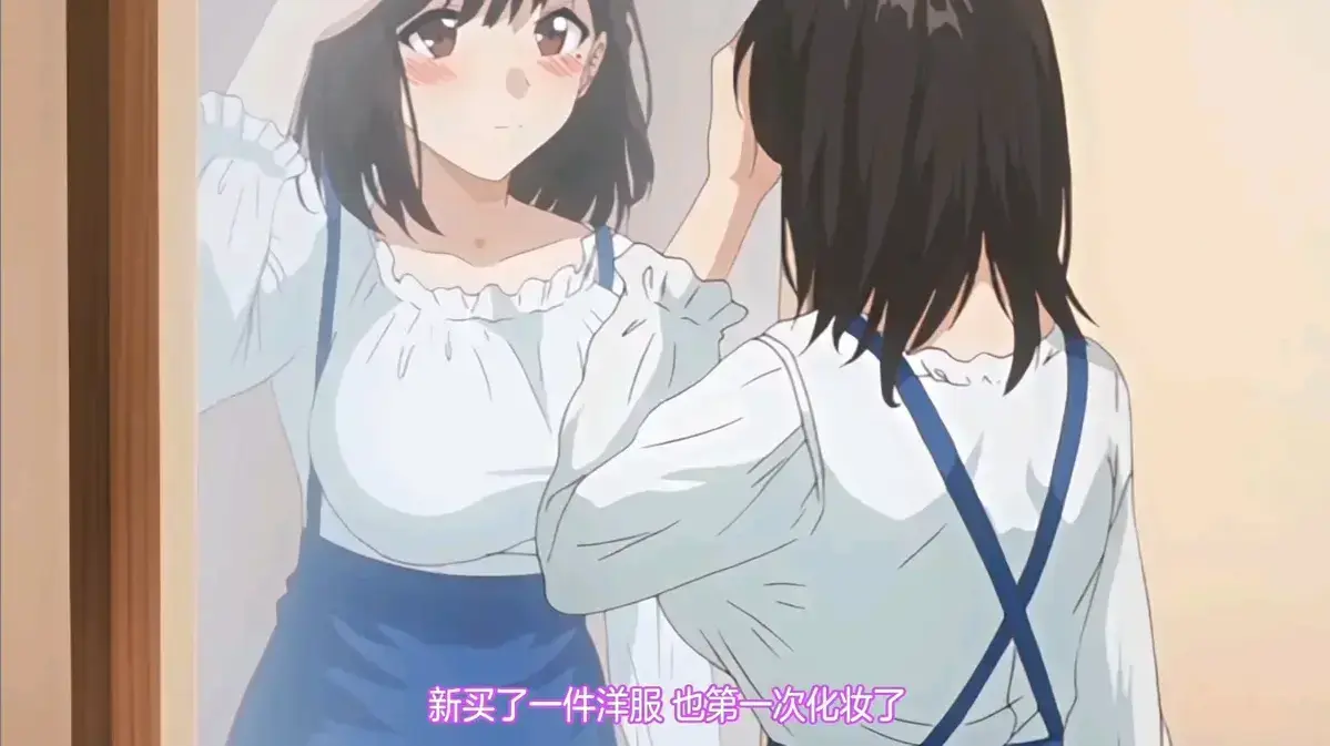 动漫《图书馆的女友》全季无删减在线看 - 高清完整版免费观看 - 《图书馆的女友》1080P超清画质 - 无弹窗广告流畅点播