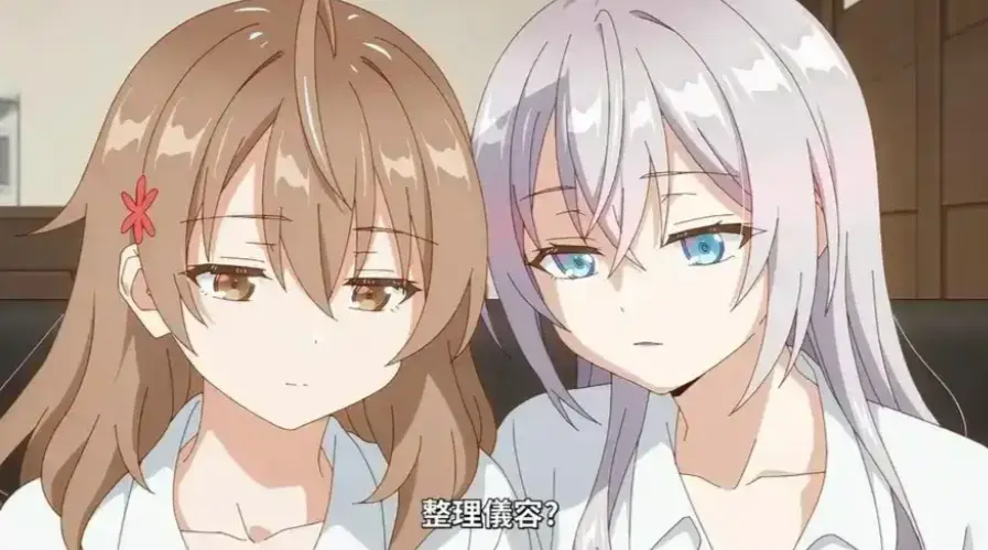《催眠指导》动漫全集1080P高清播放-催眠指导无删减版在线看-全网同步更新资源