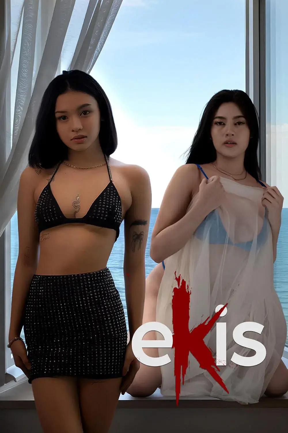 菲律宾电影《Ekis》HD高清完整版在线观看-电影Ekis未删减版免费播放-1080P超清中字无广告全集