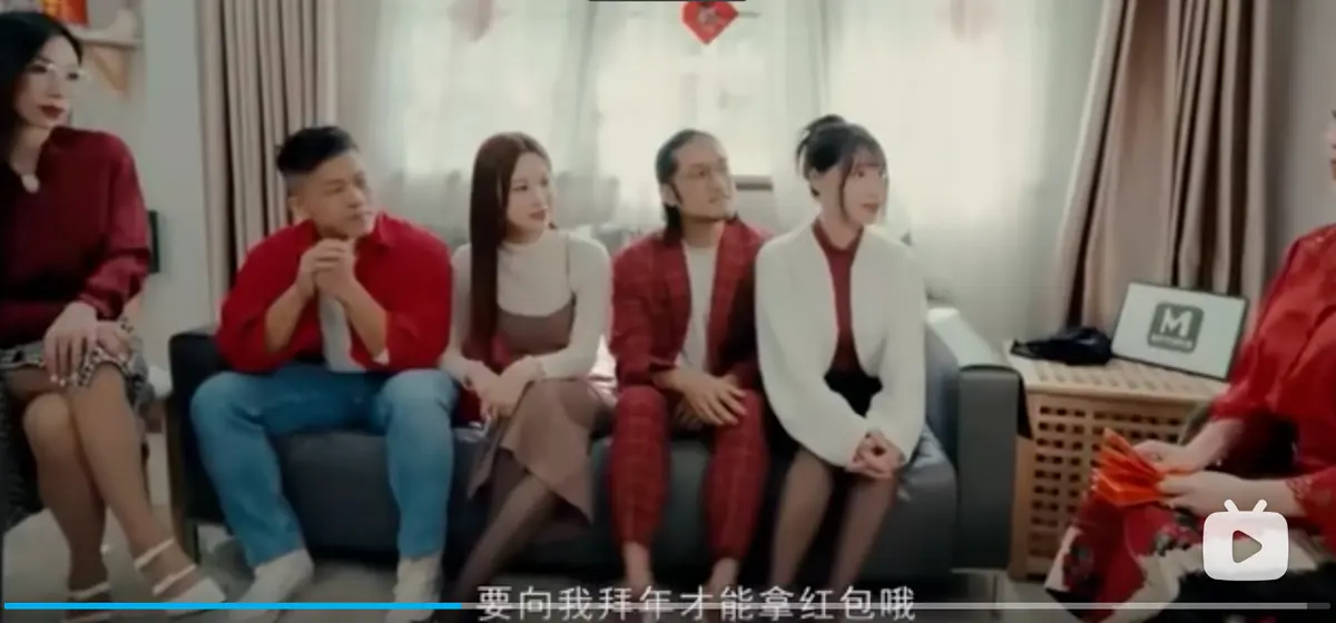 《家族团圆饭》MD0230-2 EP1 李蓉蓉苏畅艾鲤夏晴子新年母女剧 - 1080P蓝光高清在线观看 - 全集资源免费播放