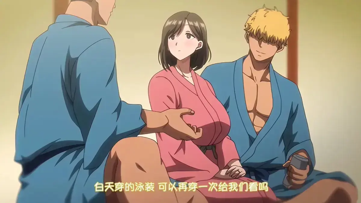 樱花动漫独家提供《夏妻1-2》全集资源-雷火剑力作未删减超清完整版在线观看-免费高清播放手机电脑均可