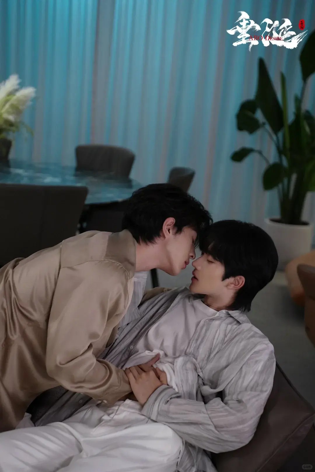 2025双男主短剧《垂涎》1-16全集高清完整版-黄星主演《垂涎》无删减版免费在线观看-高清画质无广告播放