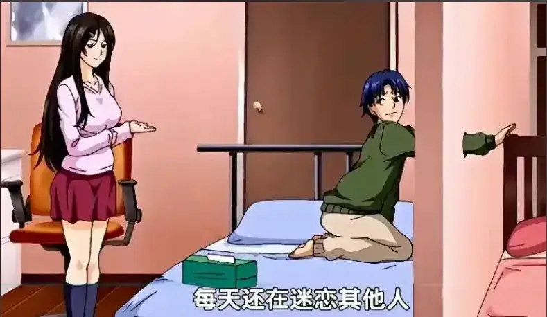 《御手洗家的兄妹》动漫全季HD高清无广告播放-御手洗家的兄妹蓝光无删减版在线看-迅雷/网盘免费下载