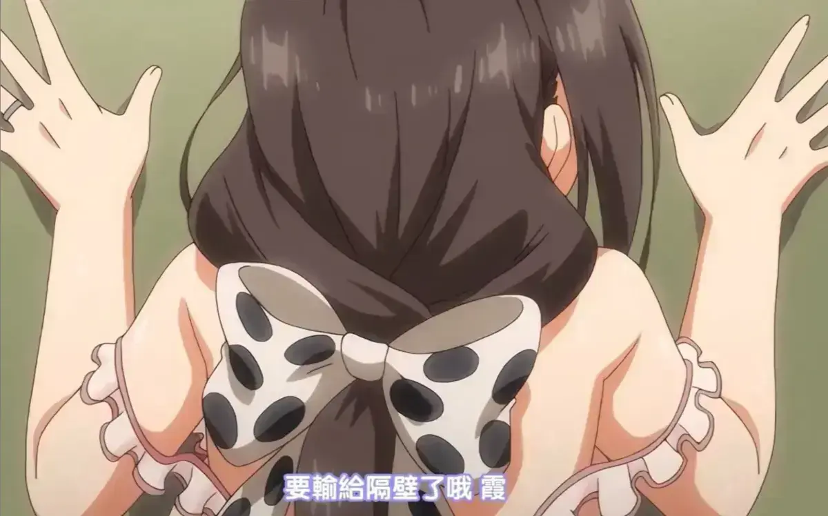 《乳牛牧场の奶牛娘》未删减版全集免费观看-《乳牛牧场の奶牛娘》HD1080P高清在线播放-奶牛娘中文版超清无广告完整资源