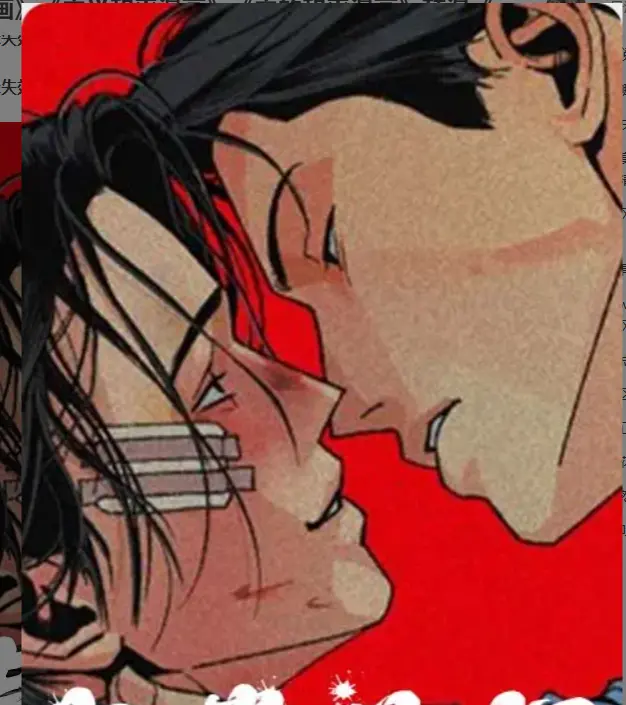 韩漫和平主义《주의평화》全集免费看-高清无广告在线观看全本漫画-1080P高清画质播放完整版-政宇的陷阱遇上郑和平的阳谋