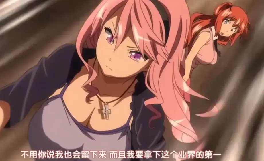 《偶像女友堕落NTR》第一季1-6集无删减版免费在线看-全集高清完整版播放-偶像女友堕落NTR高清正片无广告限时观看