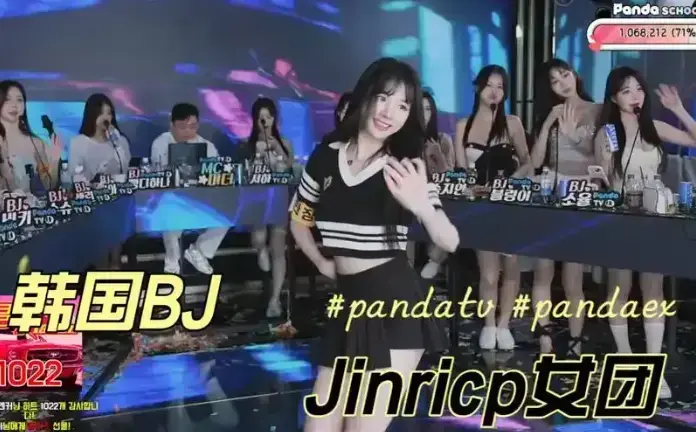 韩国 BJ 女团第四季无删减版全集-HD高清1080P免费在线观看-韩国 BJ 女团jinricp视频流畅播放