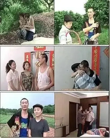 《农民伯伯乡下妹》相关资源图片