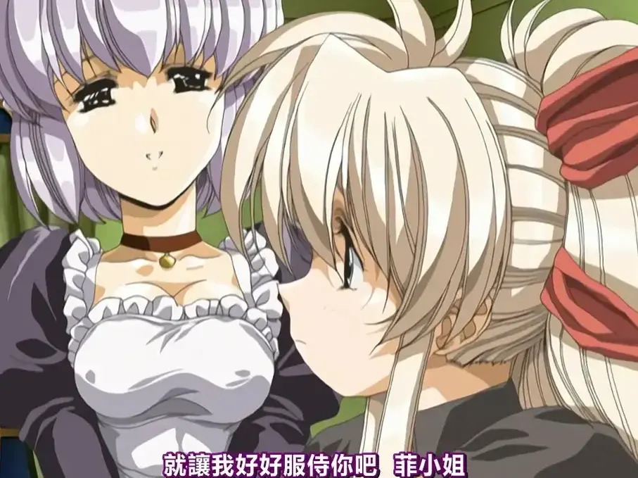 《Front Innocent》超清全集免费看-《Front Innocent》无删减原画HDR在线播放-百度网盘秒存资源下载