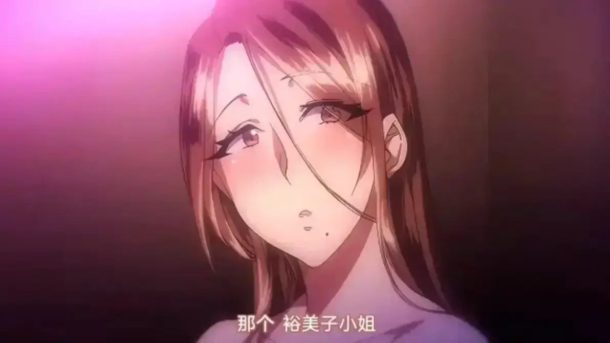 《不该瞒着妻子去漫展》动漫全集免费观看-日本OVA《不该瞒着妻子去漫展》在线播放高清版-无删减完整资源