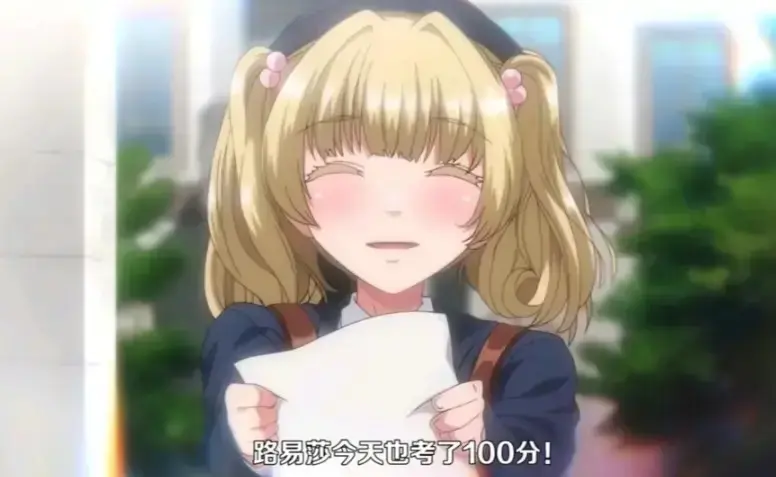 动漫《圣华女子学院》1-6集免费观看-《圣华女子学院》全集HD高清画质播放-圣华女子学院无删减超清在线观看