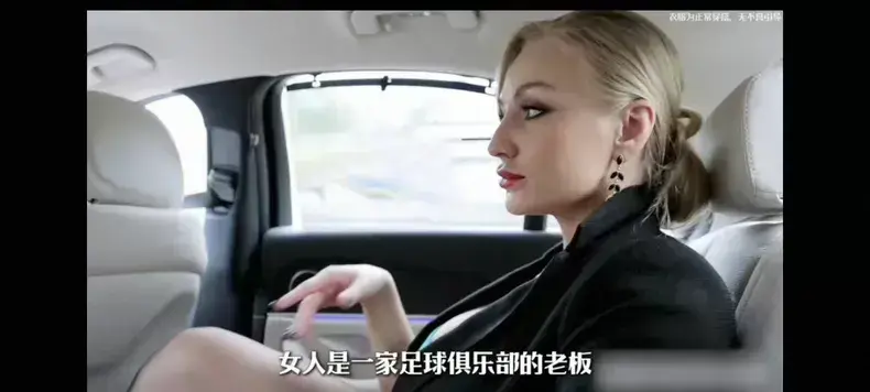 Footballers' Moms绿茵星妈HD中字未删减高清版在线观看-足球妈妈全集免费播放-百度网盘资源下载