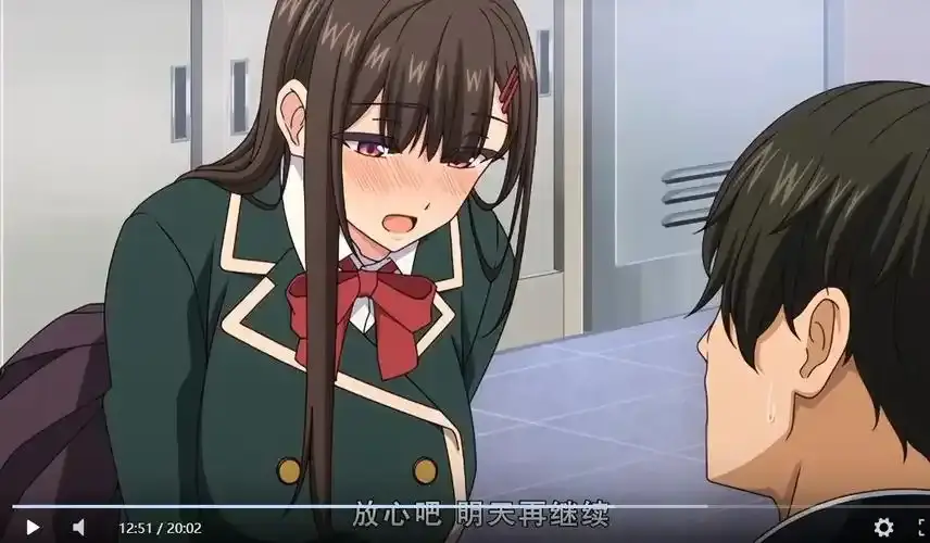 《制服就这样穿着》动漫全集高清在线观看 - 免费无广告 - 制服就这样穿着完整版资源