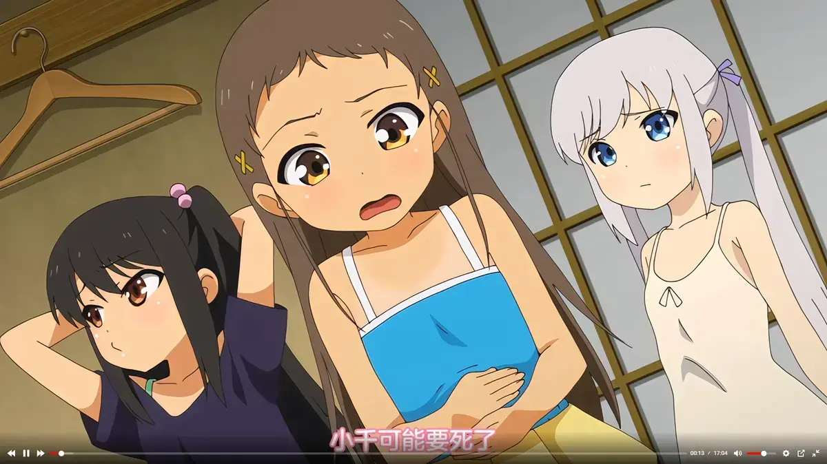 《少女弹珠汽水》全1-7季免费在线观看 - 日本动漫高清完整版无删减 - 樱花动漫中字资源合集