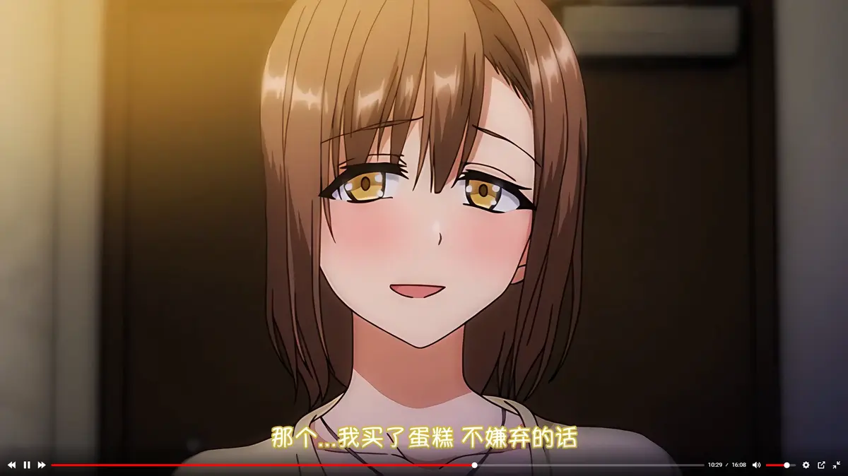 《为了没有两对就无法的丈夫带友人一起的妻子》日本动漫无删减全集免费观看-《妻子把好闺蜜带来了》动漫HD高清完整版在线播放-为了丈夫带友人一起的妻子动漫1080P资源