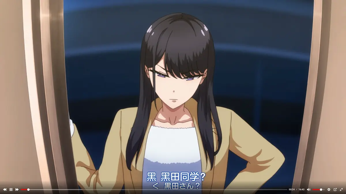 《泡我家的黑田同学》无广告全集免费观看-1080P高清完整版在线播放-泡我家的黑田同学动漫资源下载