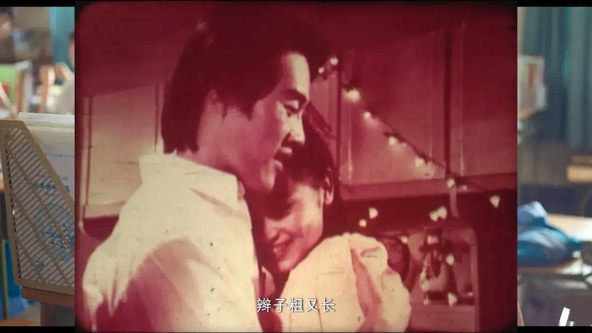《新婚学校》未删减版高清完整版-国产电影免费在线观看无广告-新婚学校剧情解析演员表角色介绍与观影指南