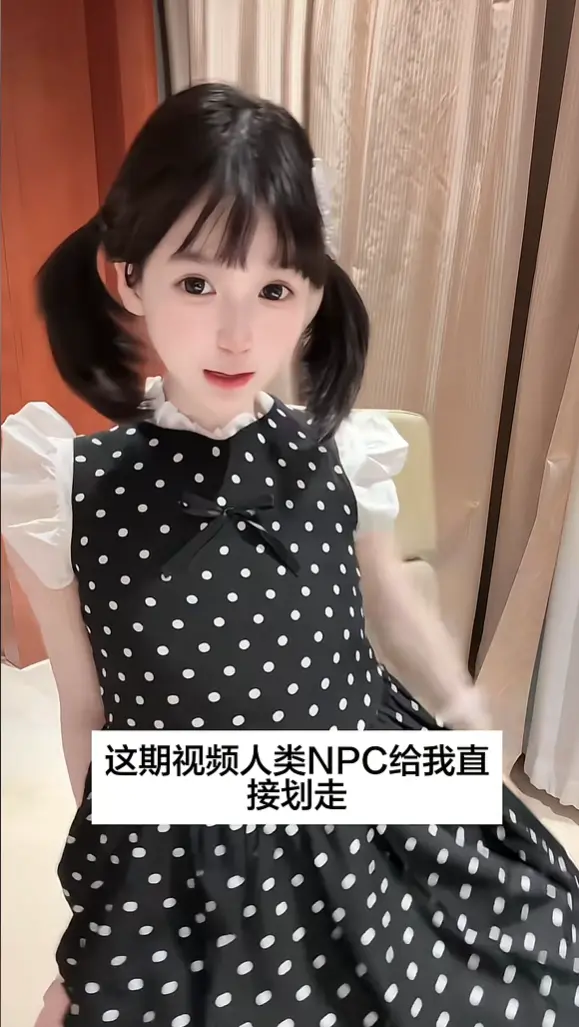《萌小栖》全季无删减在线看-萌妹穿越宫斗逆袭名场面-高清1080P短剧资源-萌小栖全集免费下载