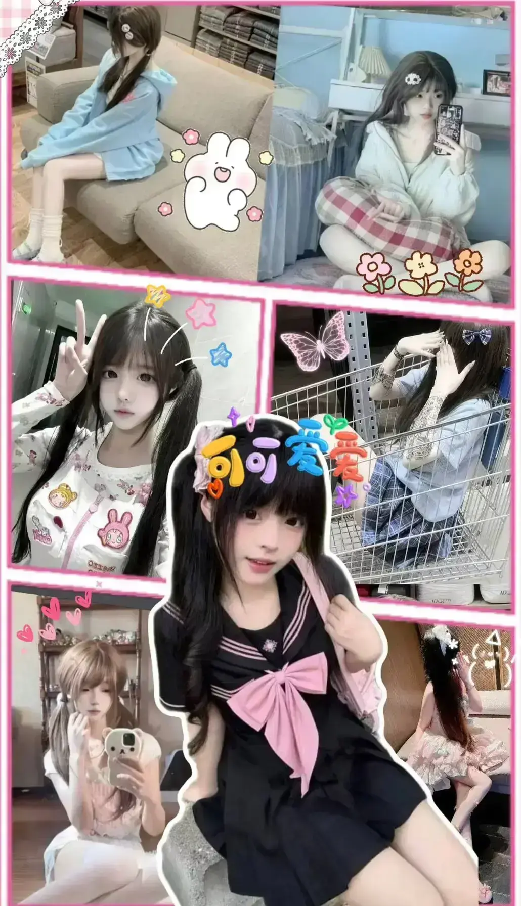 《小远vlog第三期》1080P高清画质播放-小远vlog第三期杜比音效体验-无删减完整版在线观看-沉浸式独处/呼吸练习/晚安音乐
