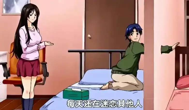 《御手洗家的兄妹/破洞》全集高清在线观看-御手洗家的兄妹未删减版免费播放-1080P超清画质无广告