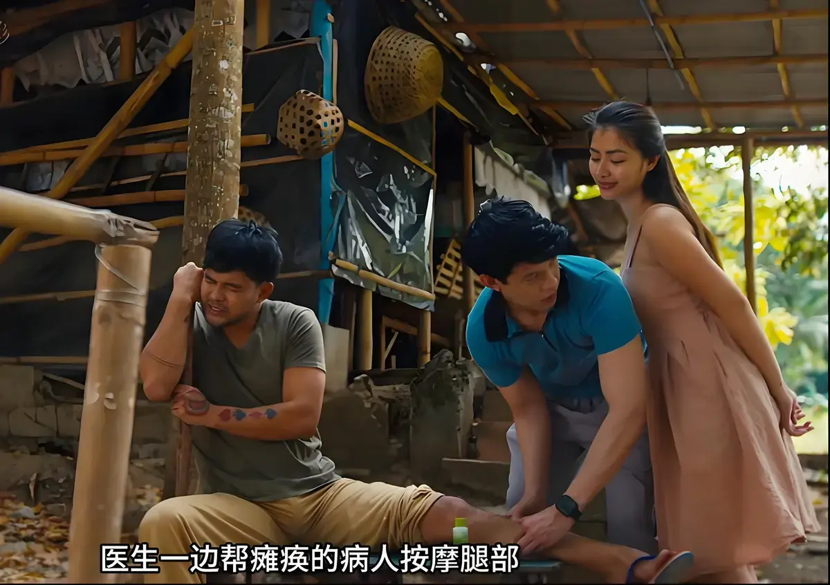 《迷情菲律宾》电影全集免费观看高清版 - 东南亚情感大片未删减无广告 - 迷情菲律宾1080P中文版网盘资源在线看
