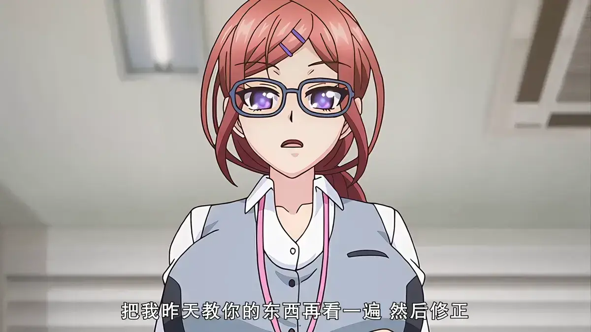 社畜灰姑娘未删减版全集在线看-《社畜灰姑娘》高清免费播放-1080P超清画质无广告-支持网盘下载缓存