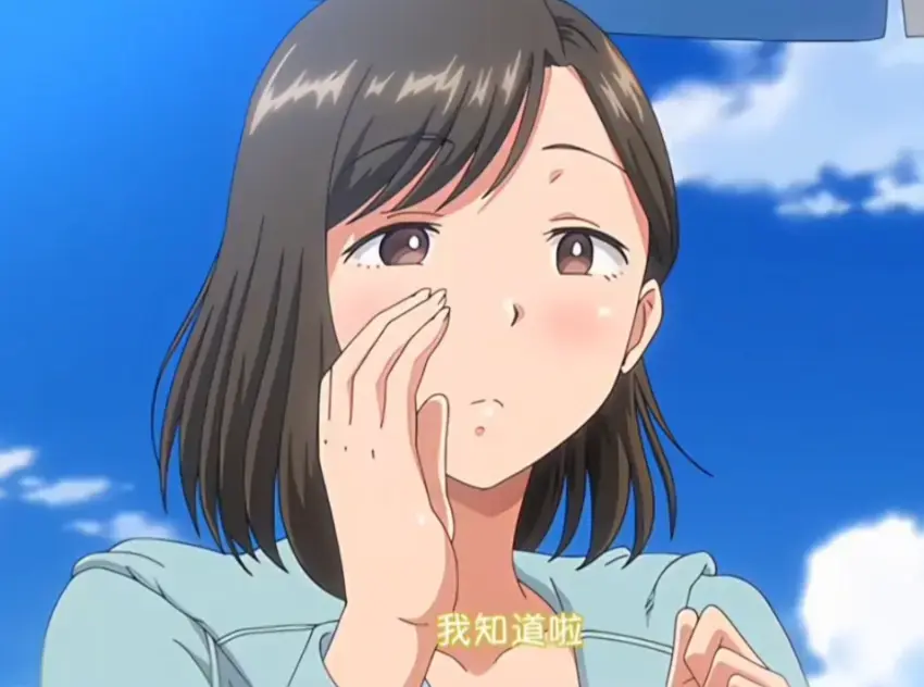 夏妻动漫无删减全集免费在线观看-日系动漫夏妻高清完整版资源下载-风车动漫樱花动漫中字版