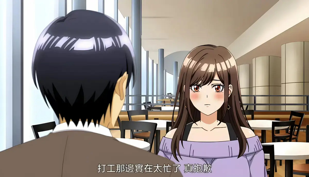 《同一个研讨会的染谷同学》无删减版全集在线看1-12集-《同一个研讨会的染谷同学》高清中字免费观看-风车动漫同步更新
