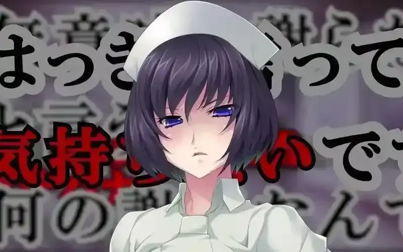 榨精病栋动漫全集高清在线观看_无删减版完整版免费资源_榨精病栋1080P百度云下载_榨精病栋全集网盘分享