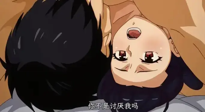 《虽然不是自己的菜》蓝光无删减全集播放-《虽然不是自己的菜》免费在线观看-高清中字无广告完整资源