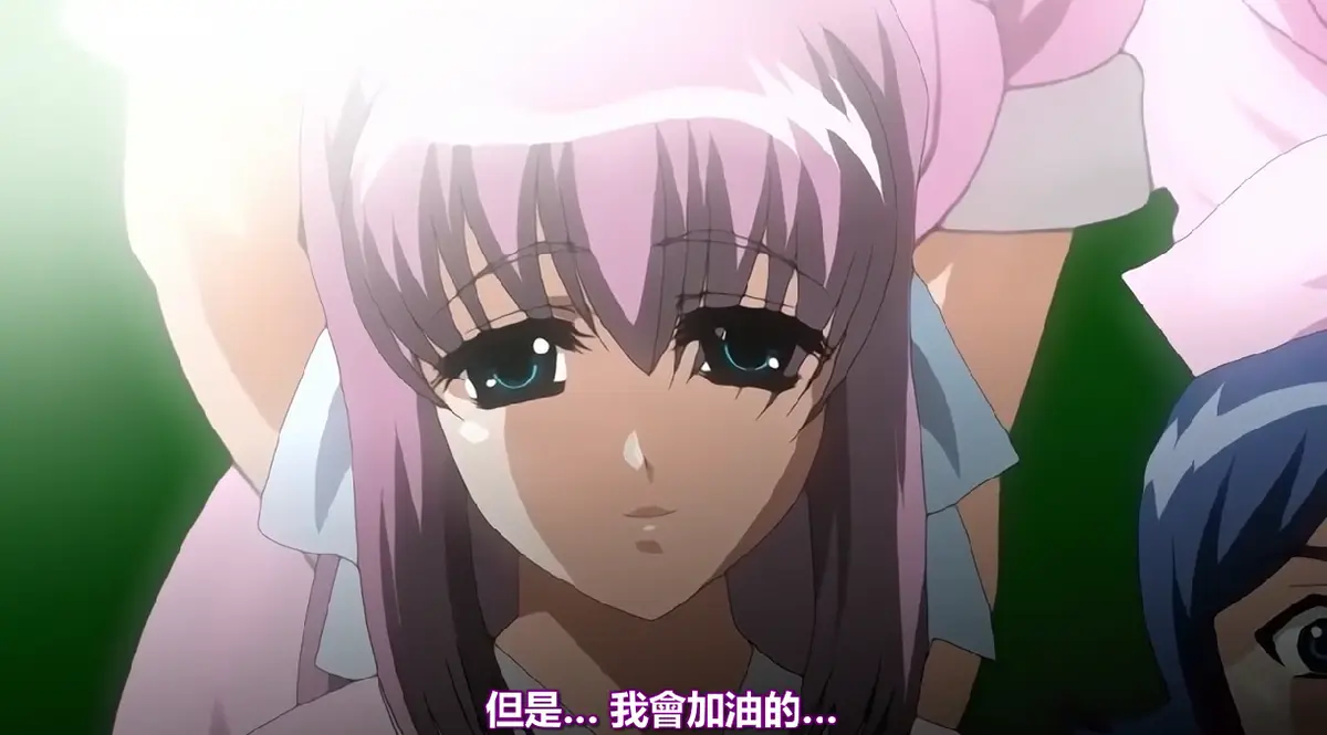 《夜勤病栋》全集无修版在线观看-《夜勤病栋》1080P高清画质免费播放-风车樱花动漫无广告资源