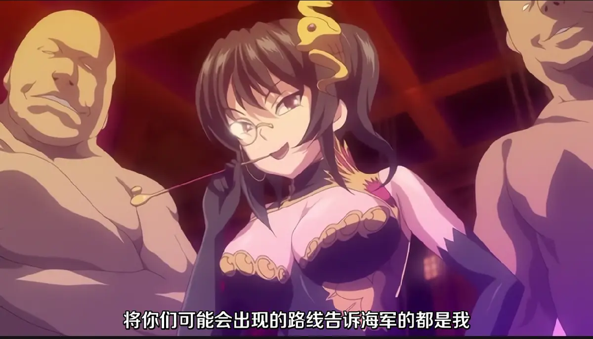 《魔将的祭品3》日语中字全集高清播放-《魔将的祭品3》1080P完整版免费观看-在线观看无删减资源