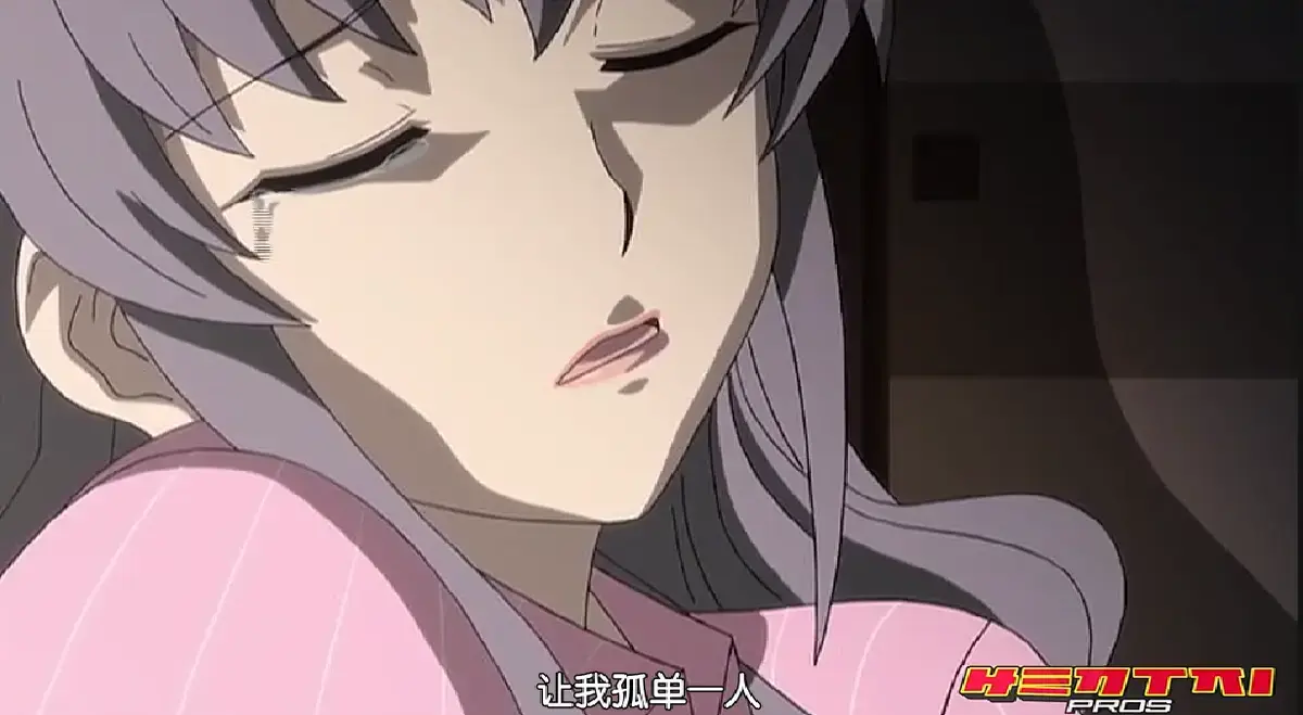 《マドンナ ～完熟ボディCollection》全集完整版在线看-マドンナ系列全收集无广告播放-高清画质感受丰盈美学诱惑