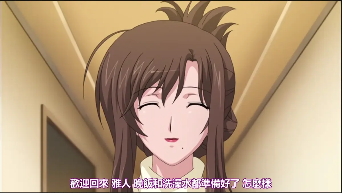 《我不知道的妻子真面貌》无删减版高清全集在线观看-《私の知らない妻の貌》无广告免费播放-《我不知道的妻子真面貌》1080P超清完整版