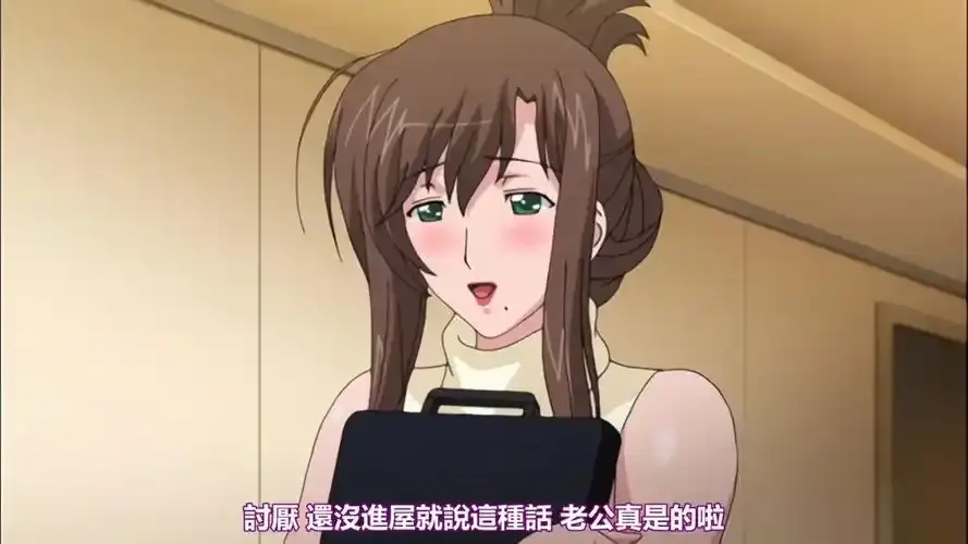 《我不知道妻子真容貌》动漫全12集未删减-高清1080P免费观看完整版-《我不知道妻子真容貌》第二季全集在线播放-樱花动漫资源