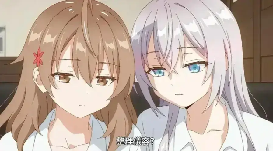 《催眠指导》无删减全集免费在线观看-《催眠指导》高清1080P完整版播放-樱花动漫无广告同步更新