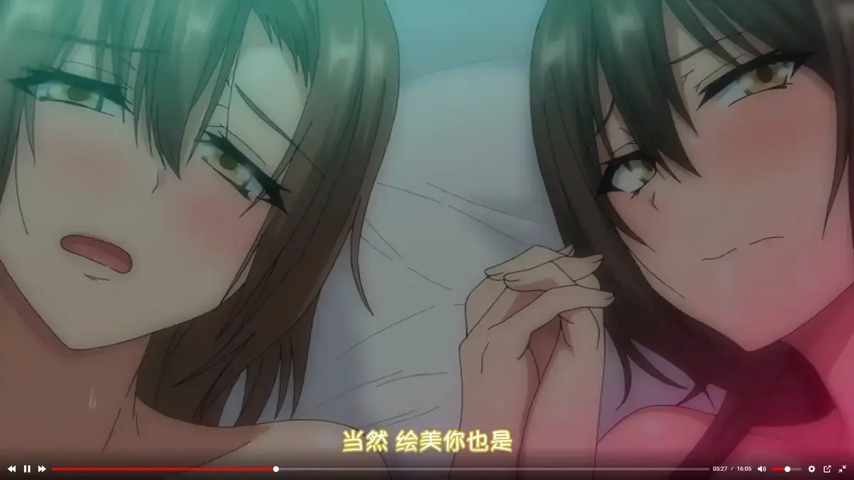《为了无法独自完成的丈夫而带朋友来的妻子》全季无广告在线看-未删减版1080P高清画质-为了无法独自完成的丈夫而带朋友来的妻子免费观看