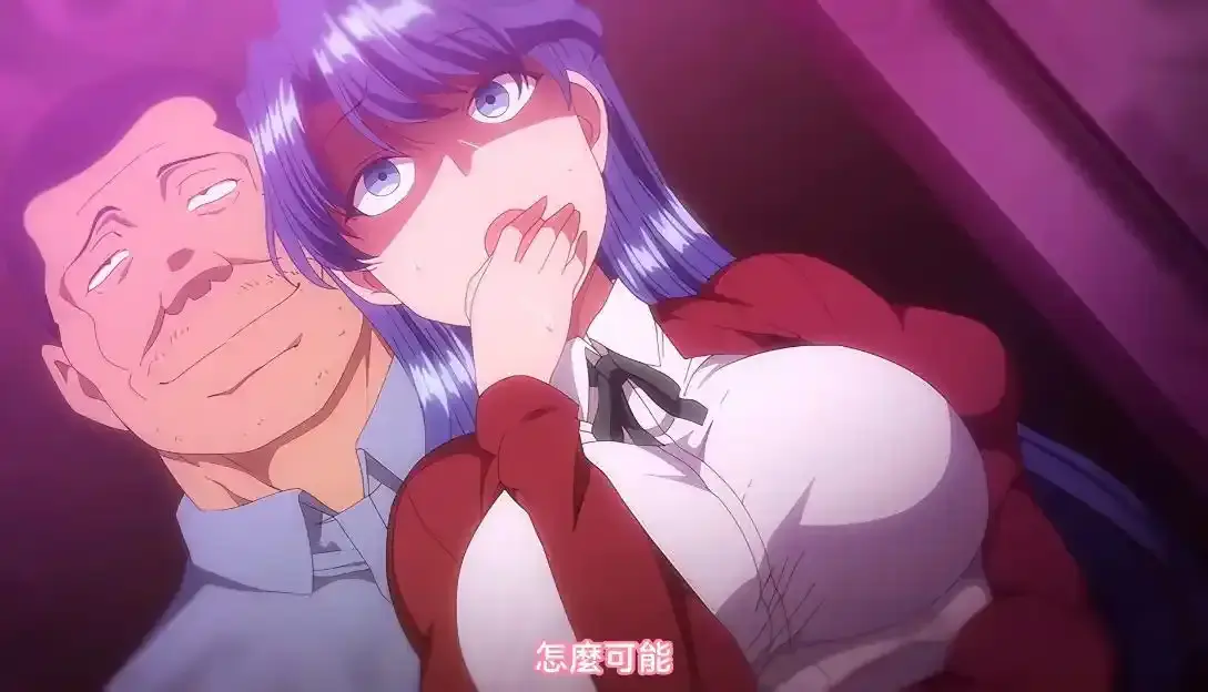 《痴梦少女》全集无删减免费畅看-樱花动漫完整版《痴梦少女》无广告播放-风车动漫未删减原版中字资源高清在线观看