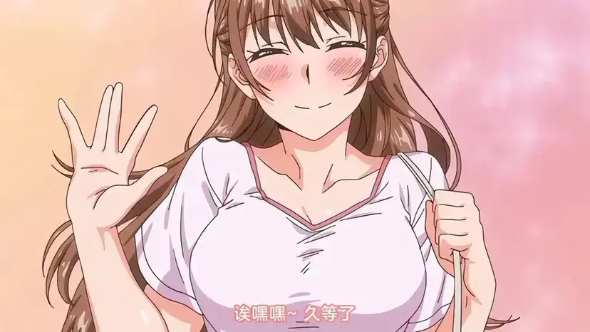 思春期的学习动漫全集高清免费看-《思春期的学习》未删减版1080P画质-无广告在线观看完整版