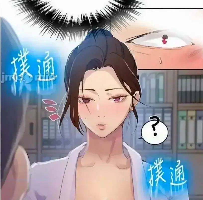 韩漫私密教学全集无删减在线观看-《私密教学》无修高清版-子豪私教课免费看全收录