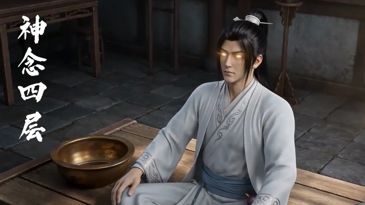《聚宝仙盆之杂灵根才是真BOSS》全集完整版在线播放-聚宝仙盆之杂灵根才是真BOSS全季无删减资源-高清1080P免费观看无广告流畅