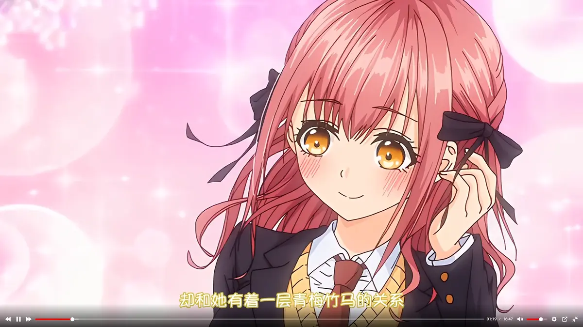 《玩美×玩媚》全集免费高清在线看_无删减1080P风车动漫播放_AGE动漫观看