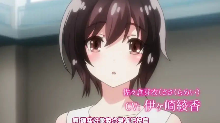 洗浴屋先生无修版1080P超清日漫全集-免费在线观看无删减蓝光资源-樱花番剧极速播放