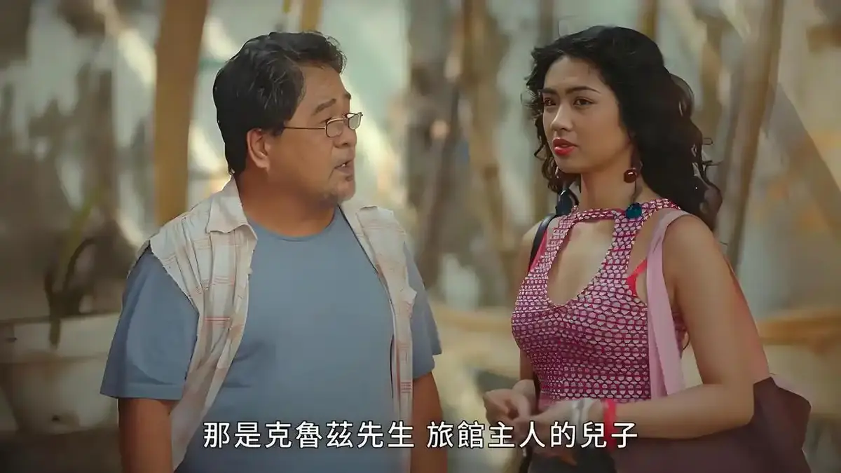 《逐爱之心2》菲律宾电影完整版在线观看-《逐爱之心2》1080P高清画质无删减播放-免费无广告全集观看