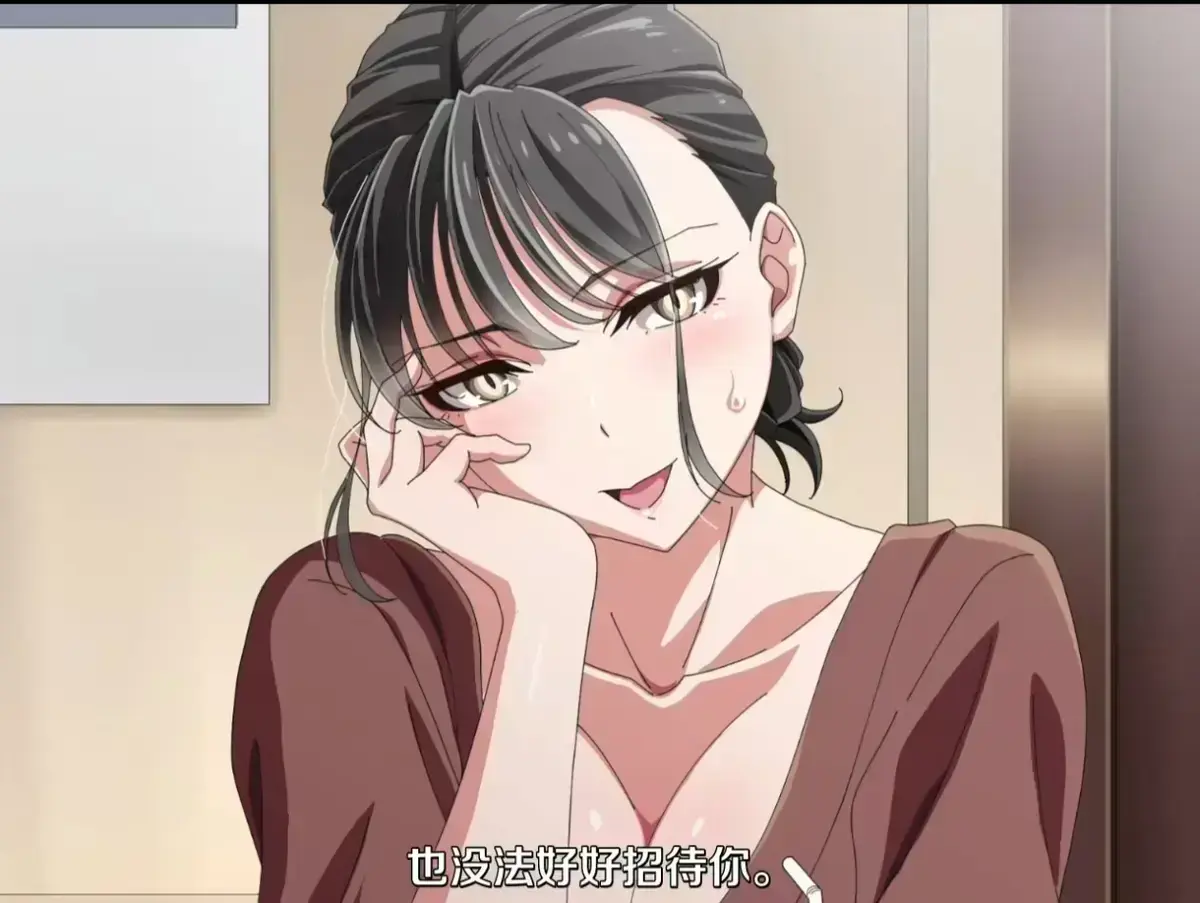 《亲戚家的孩子来过夜》动漫全集免费观看 - 1080P高清画质无删减版在线播放 - 亲戚家的孩子来过夜手机电脑流畅观看