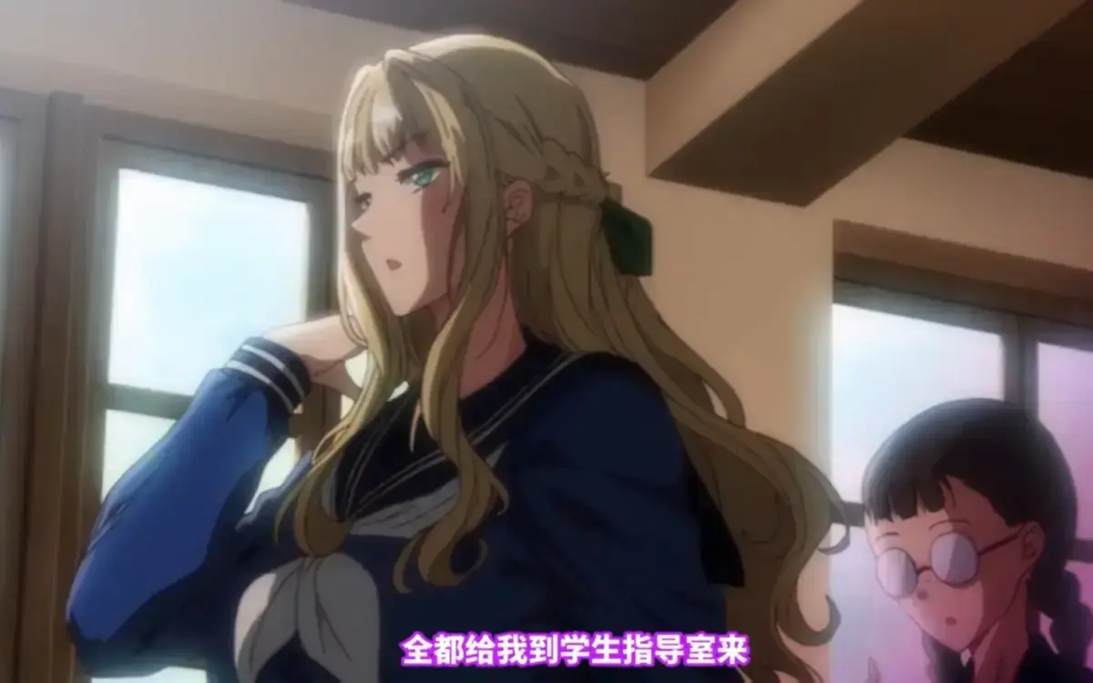 《圣华女子学院》高清无广告播放-OVA动漫《圣华女子学院》全集在线看-里番圣洁外衣下的罪恶剧场手机观看